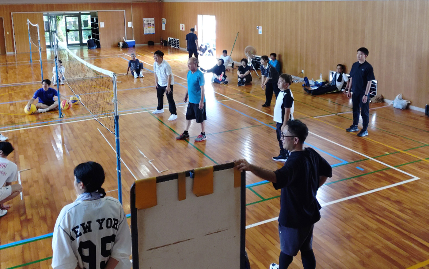 Volleyball